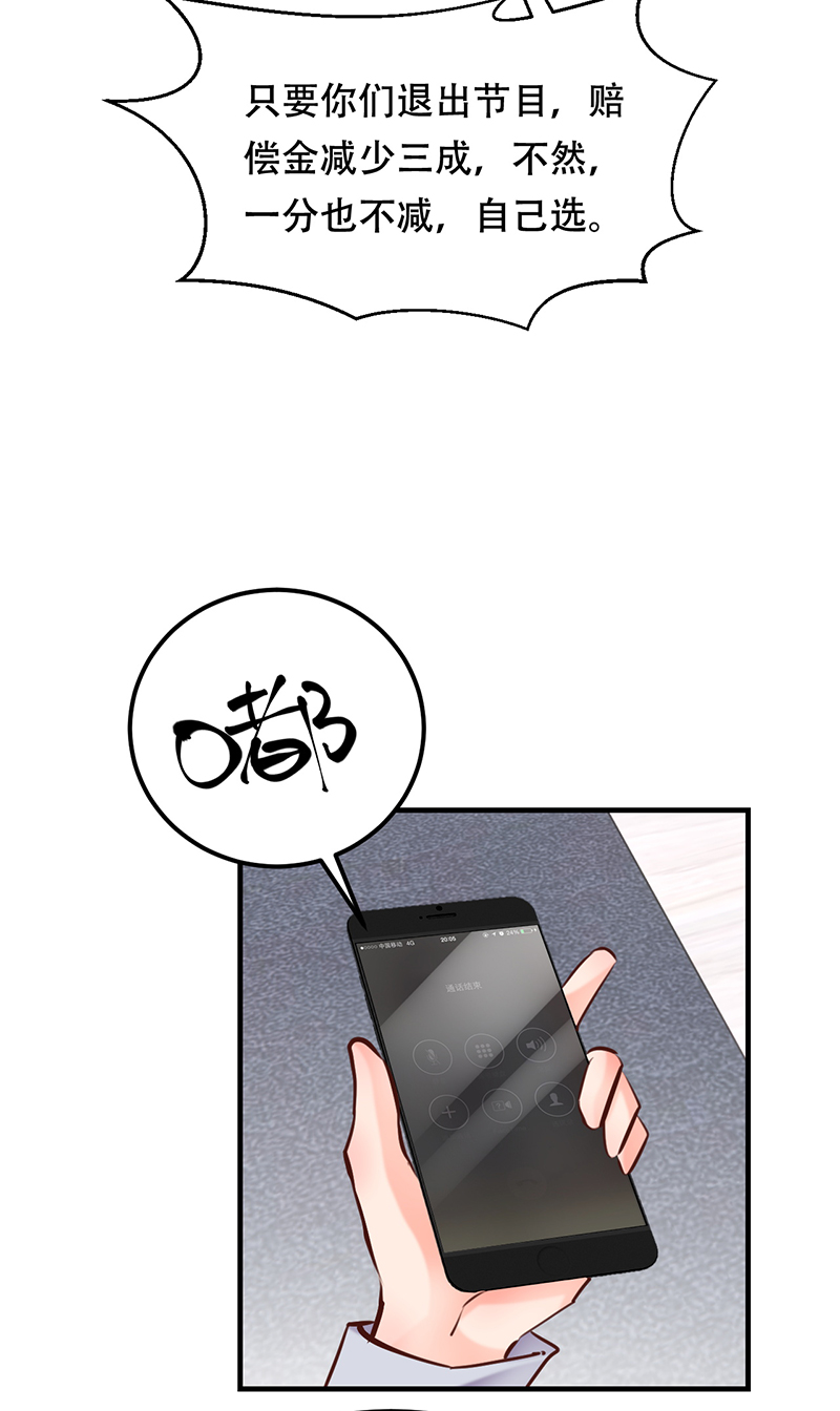 第14话15