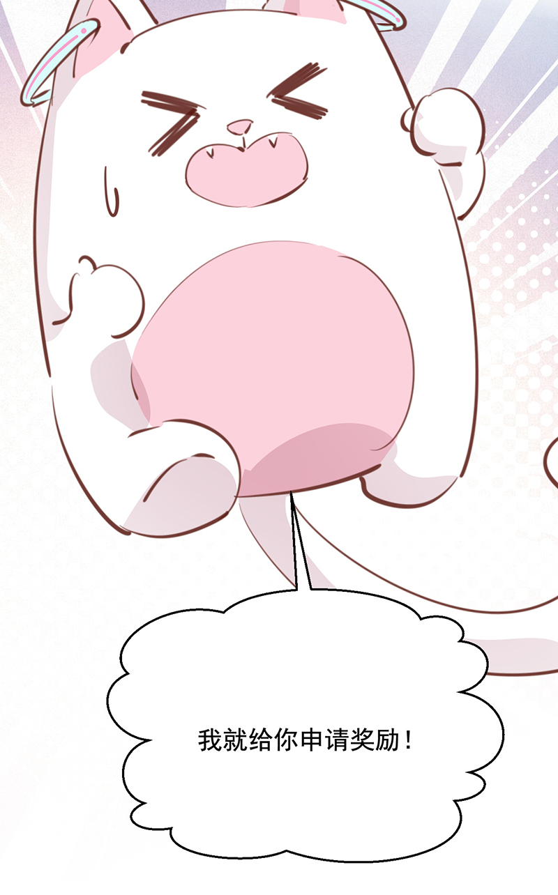 第25话10