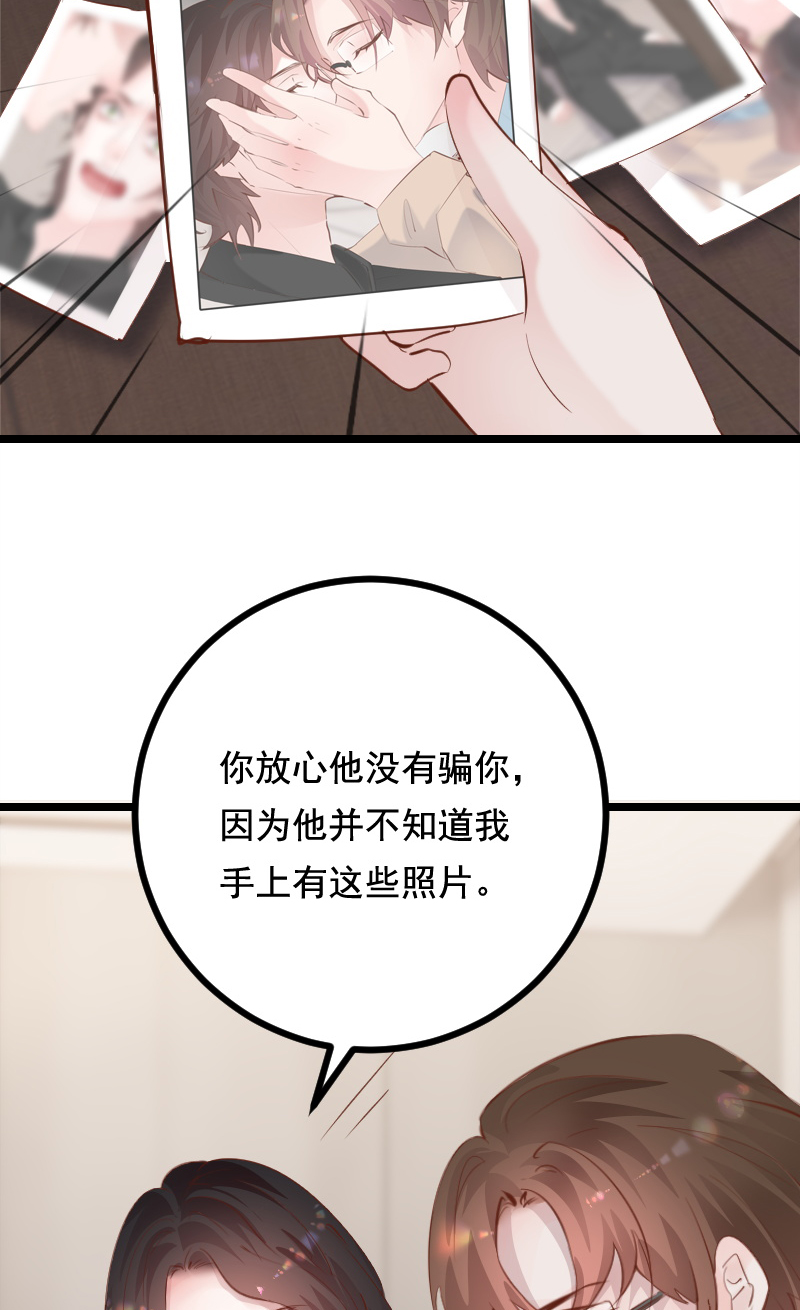 第41话41
