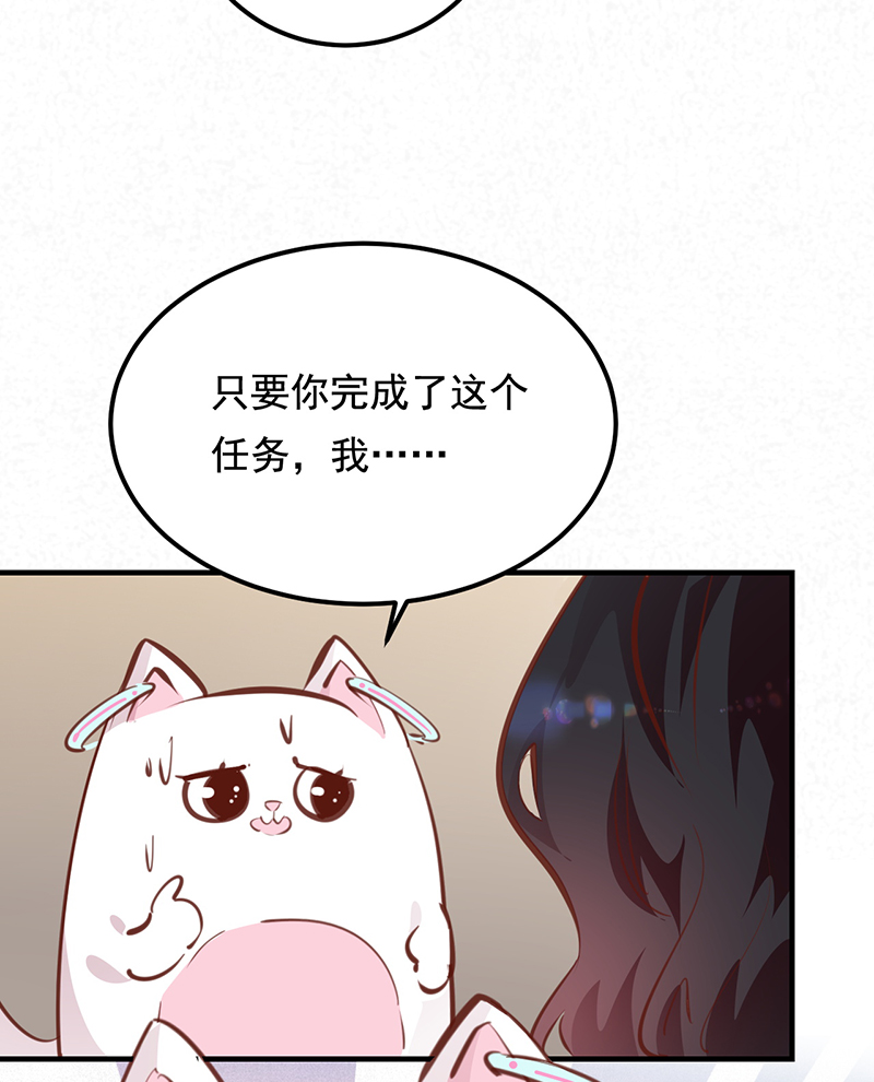 第25话9