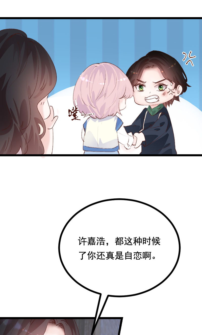 第35话18