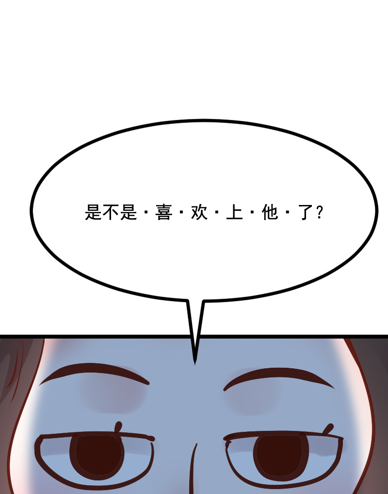 第44话35