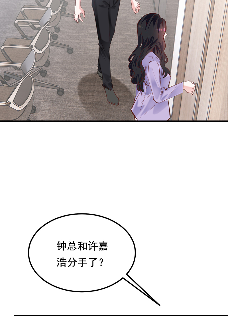 第24话62
