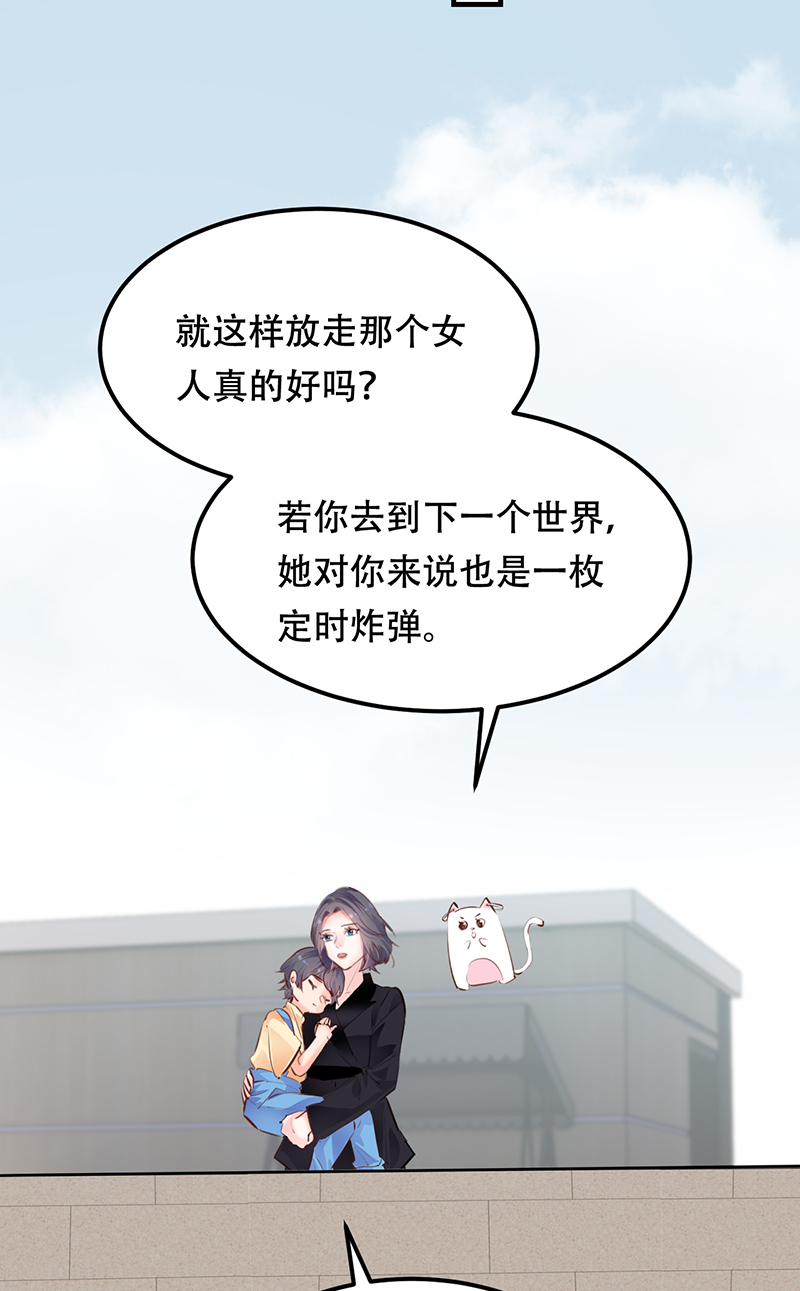 第18话49