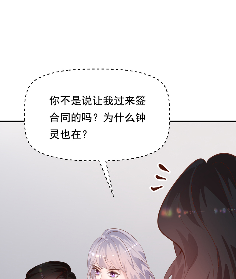 第27话27