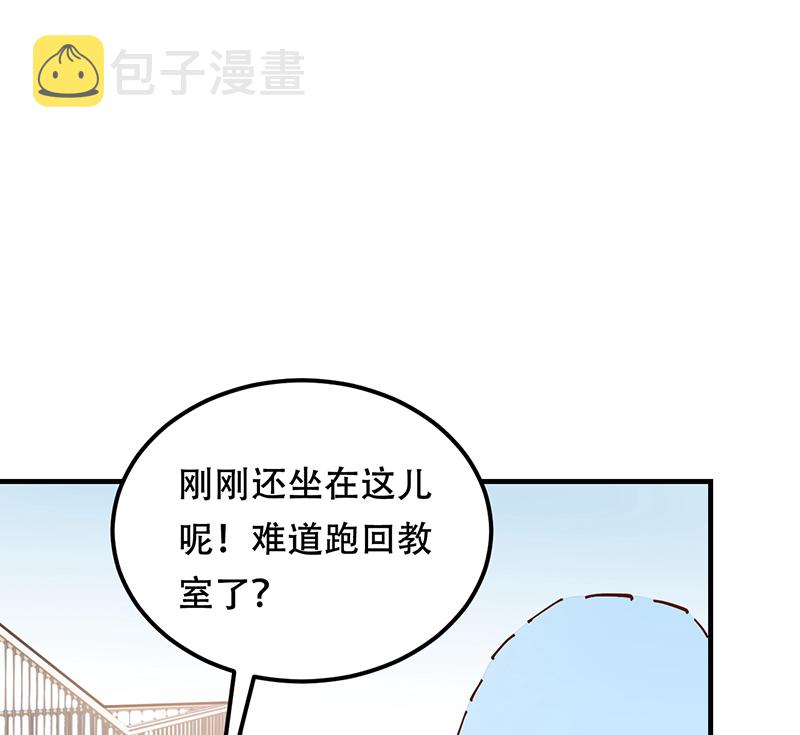 第16话52