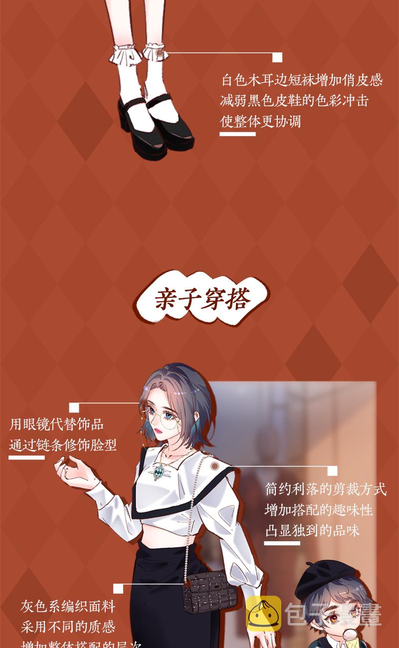 第16话63