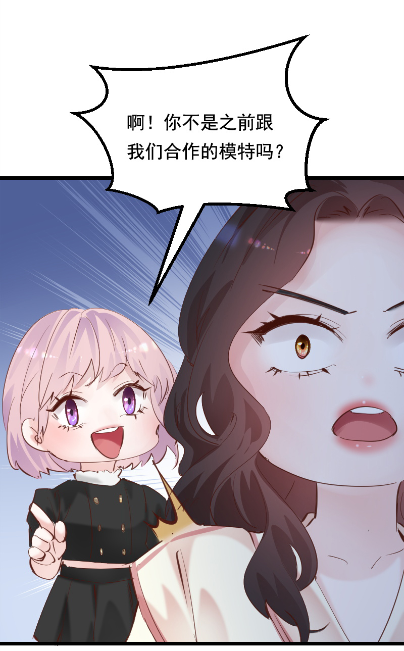 第37话16