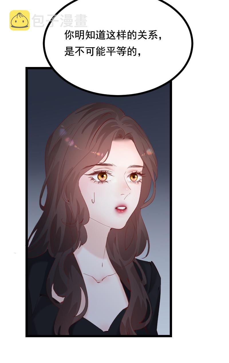 第44话19