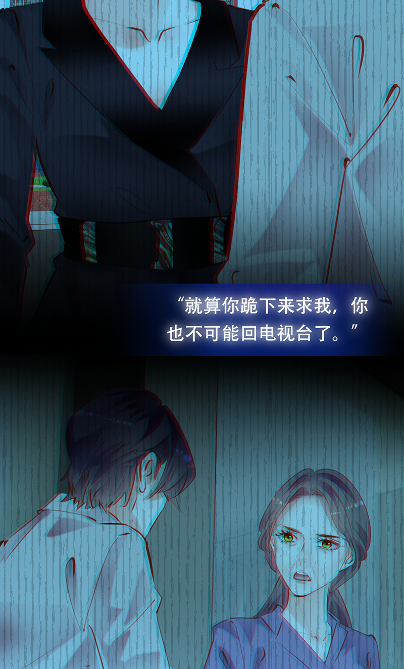 第19话13