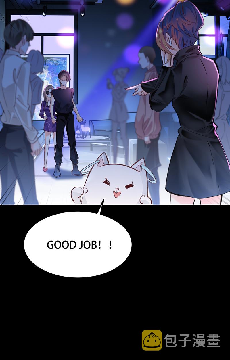 第10话29
