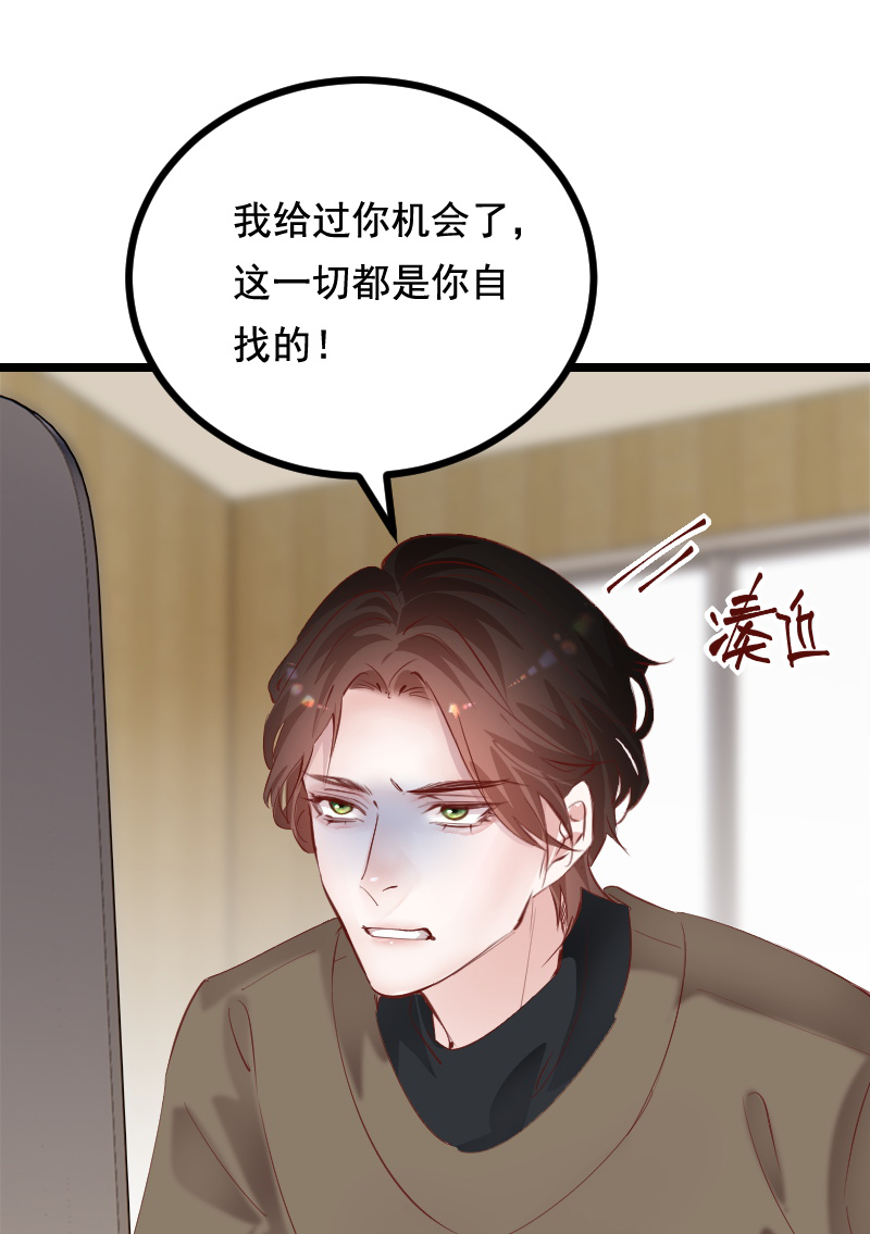 第41话23