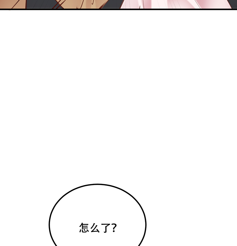 第21话59