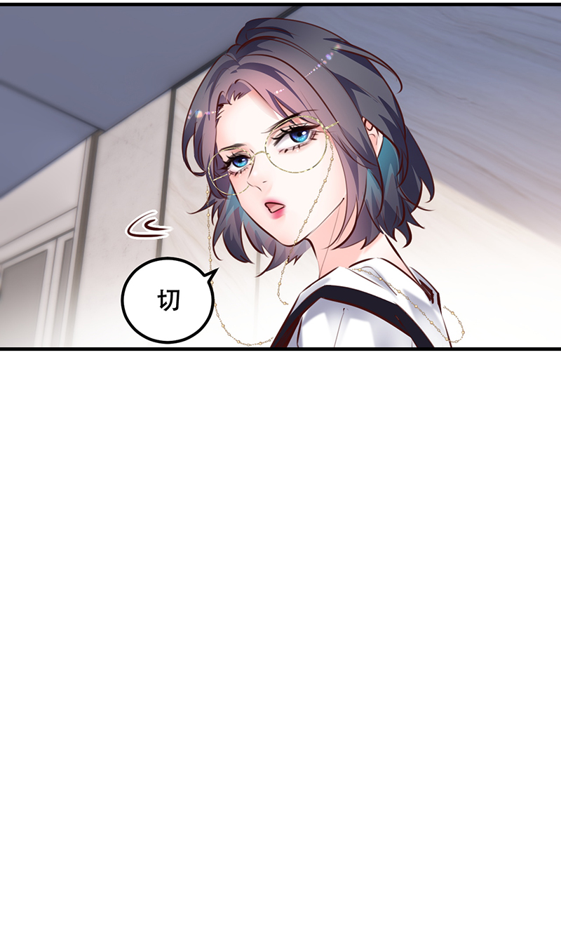 第14话24