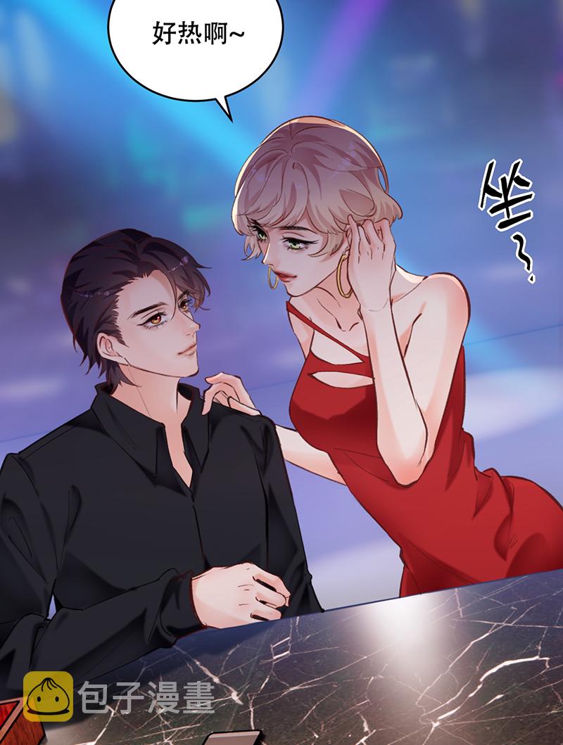 第4话70