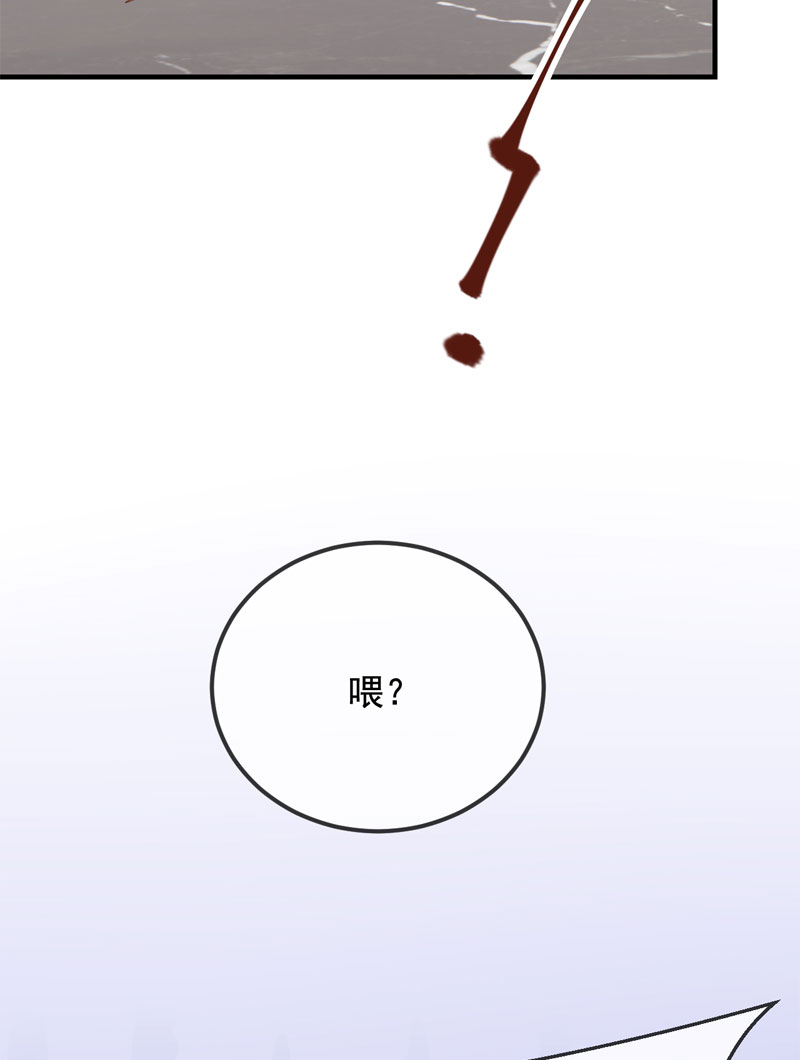 第28话51