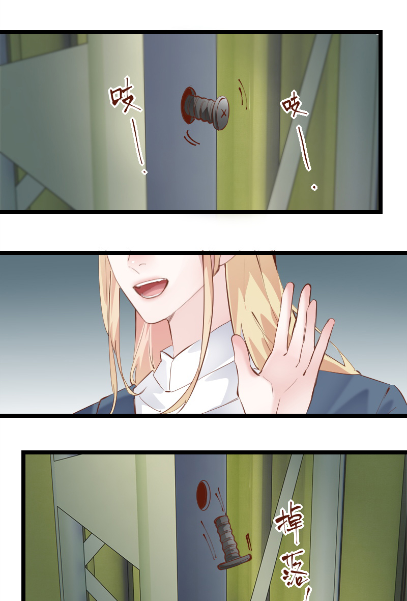 第40话55