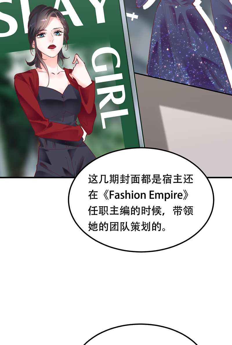 第11话47