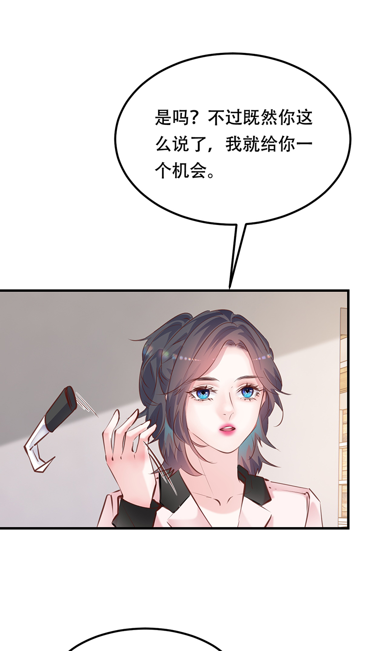 第22话47