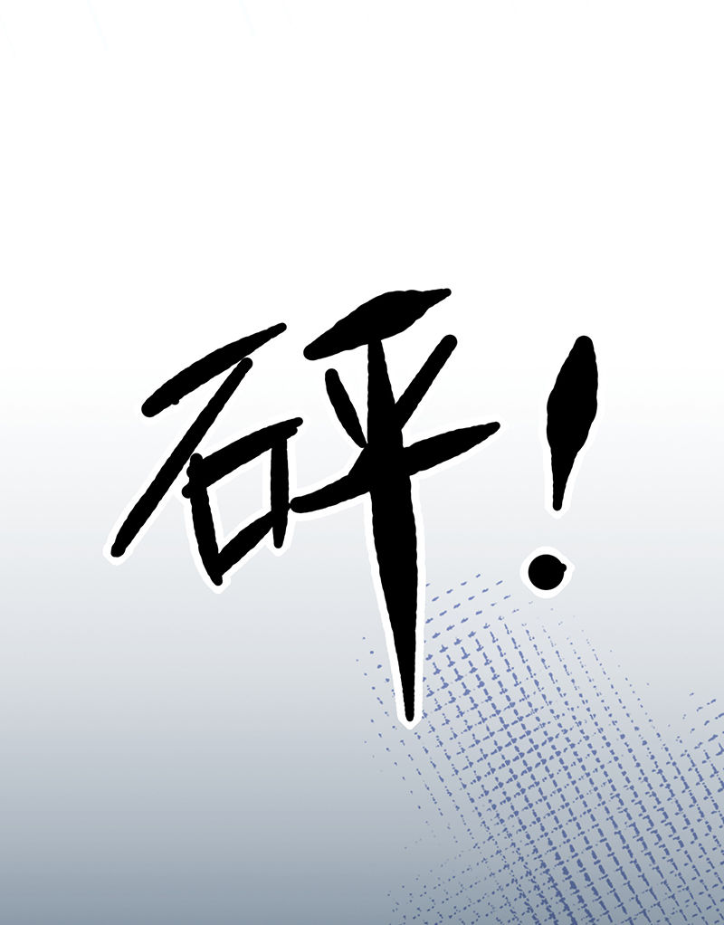 第4话36