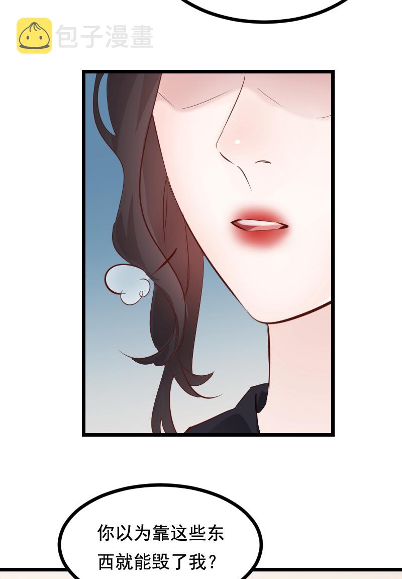 第38话39