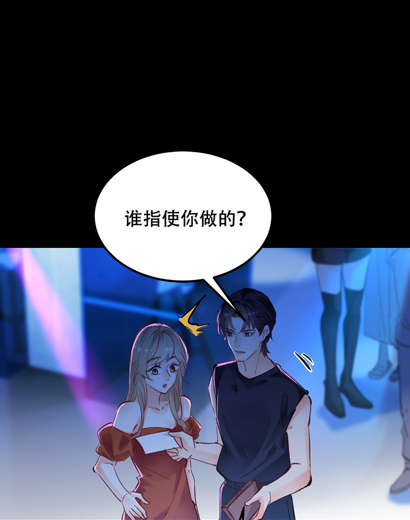 第10话22