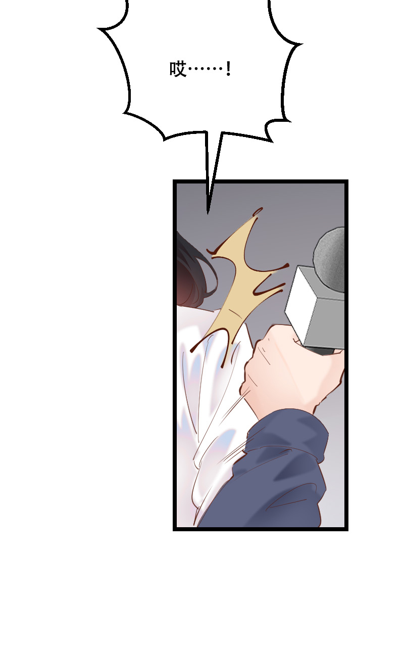 第45话7