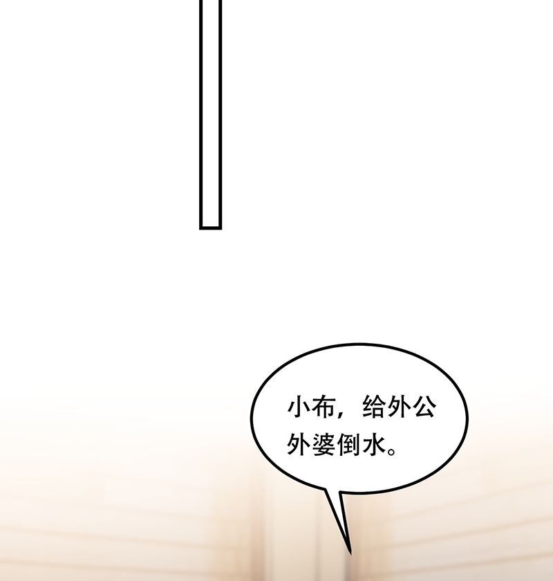 第7话35