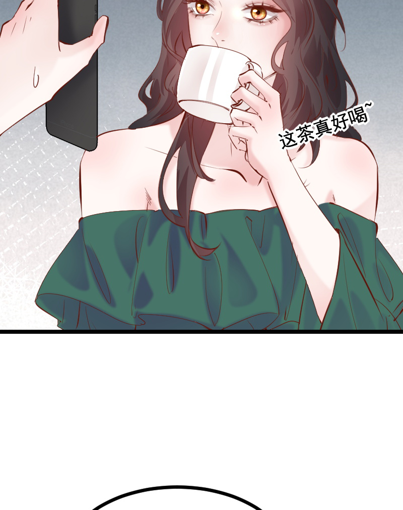 第39话44