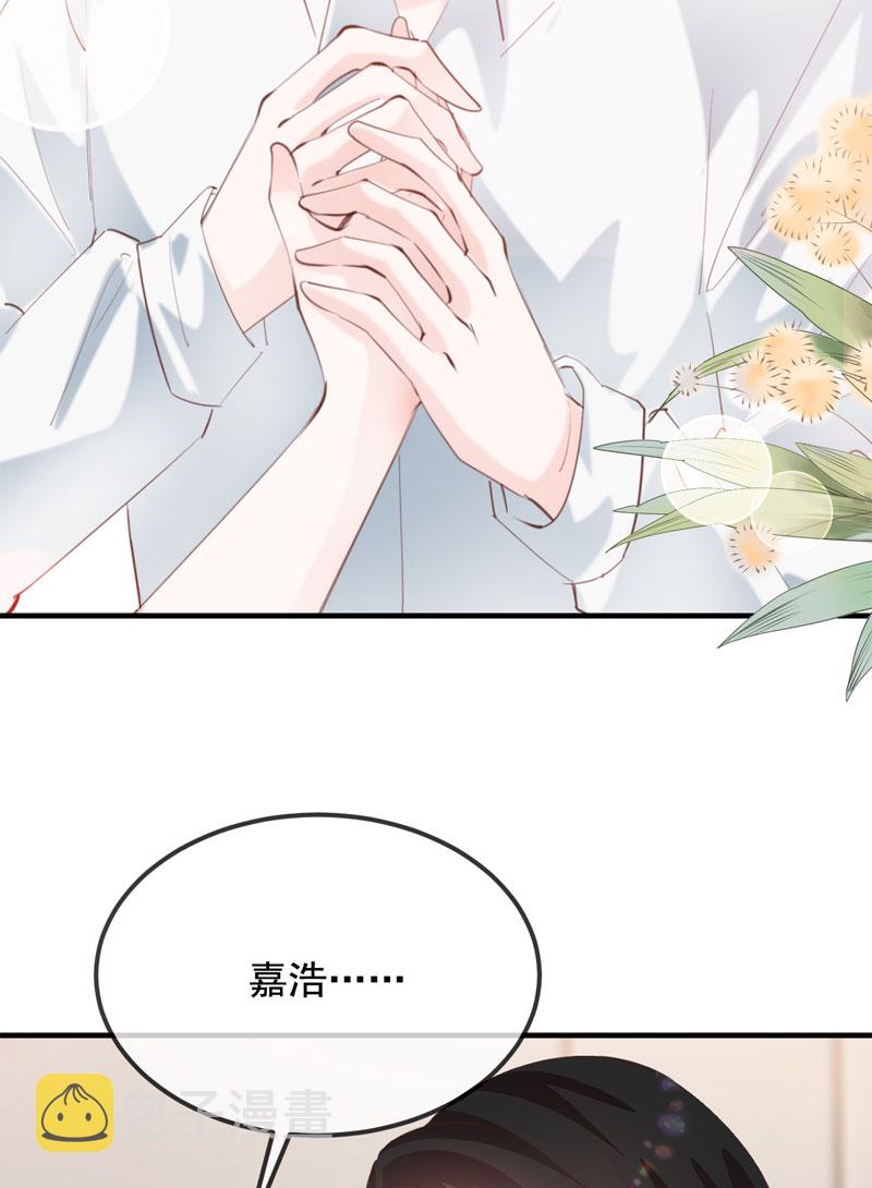 第28话67