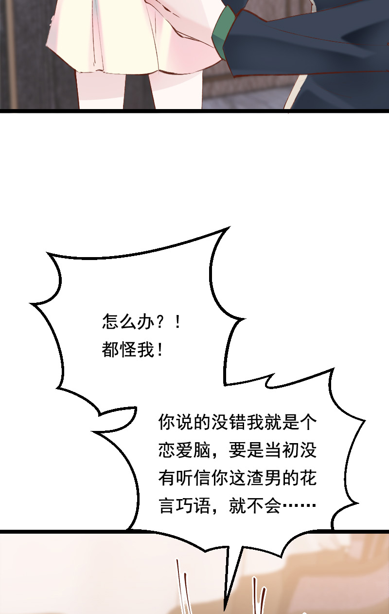 第35话37