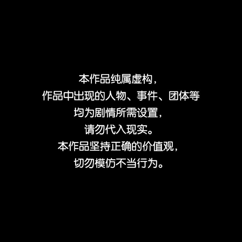 第43话0