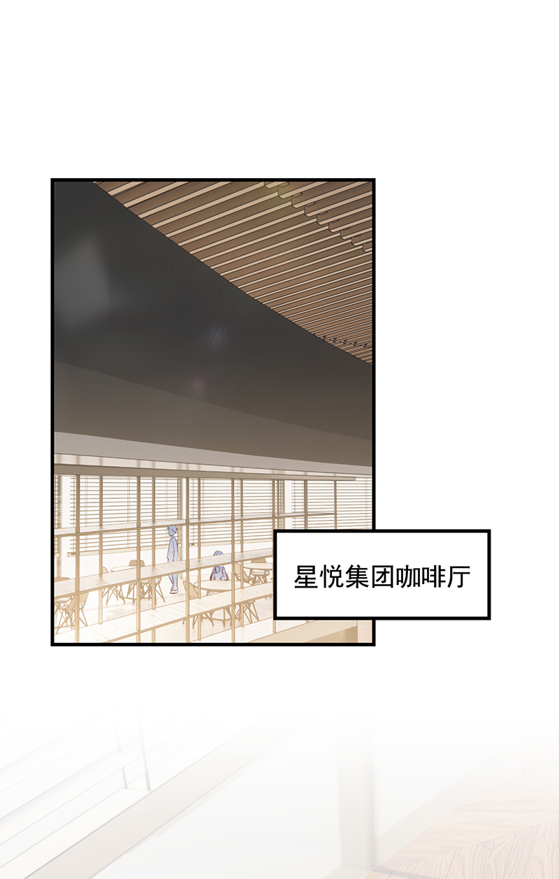 第25话3