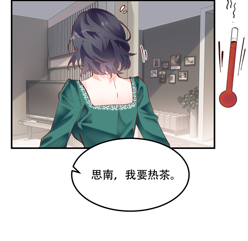 第7话42