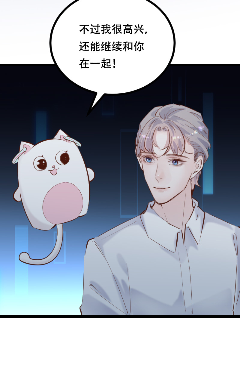 第45话57