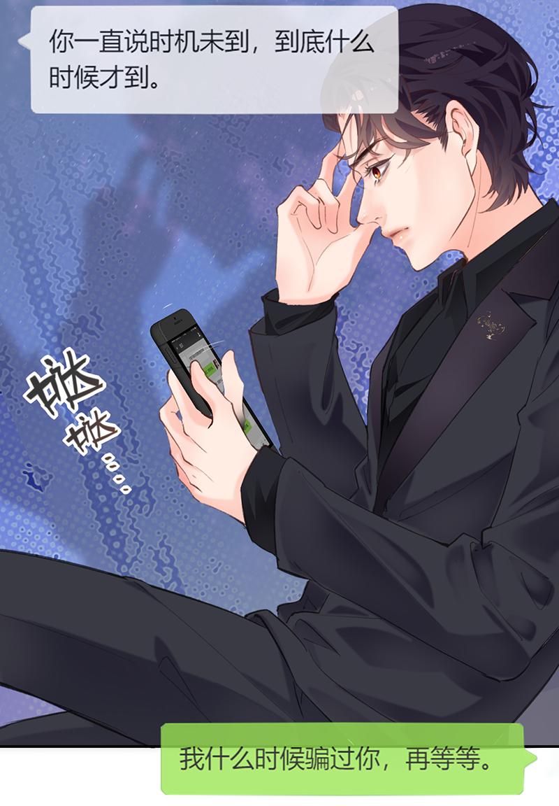 第3话37