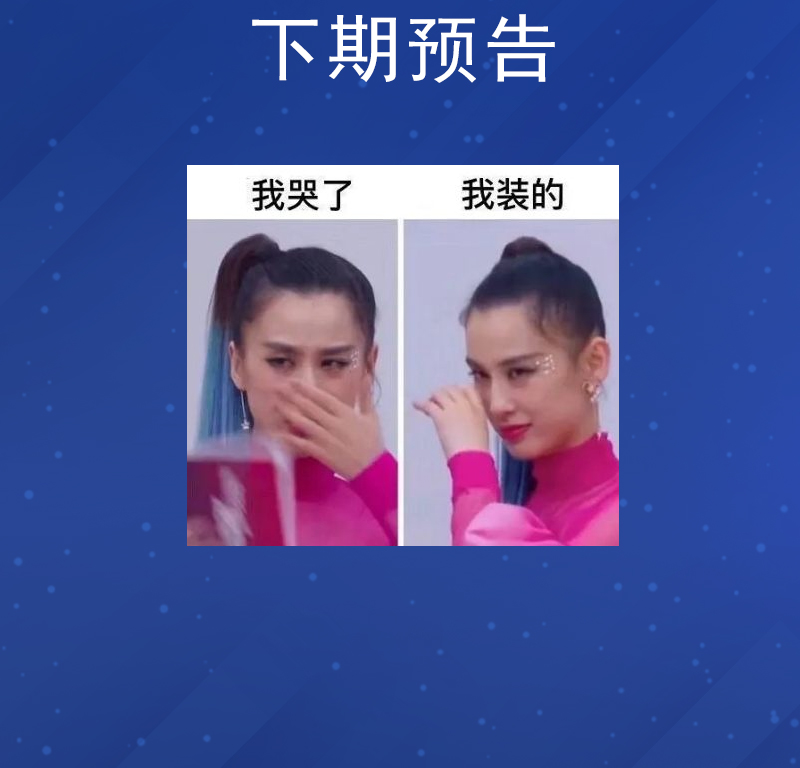 第16话59