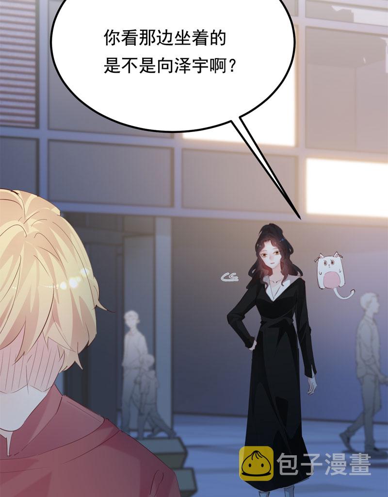 第30话43