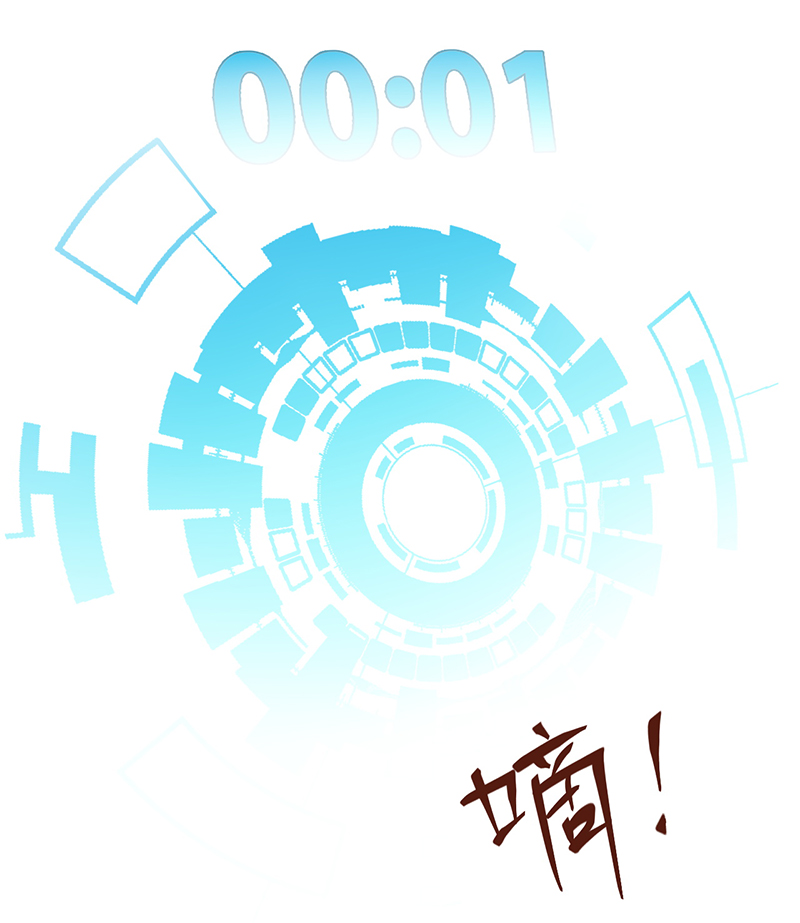 第18话23