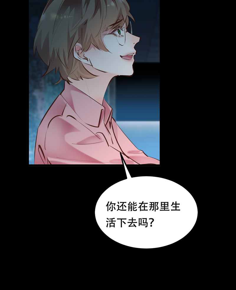 第19话34
