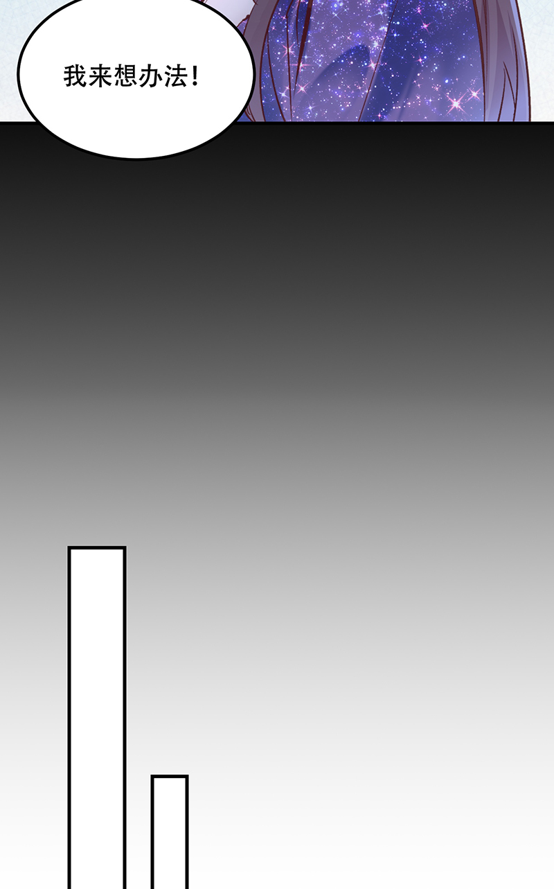 第10话33