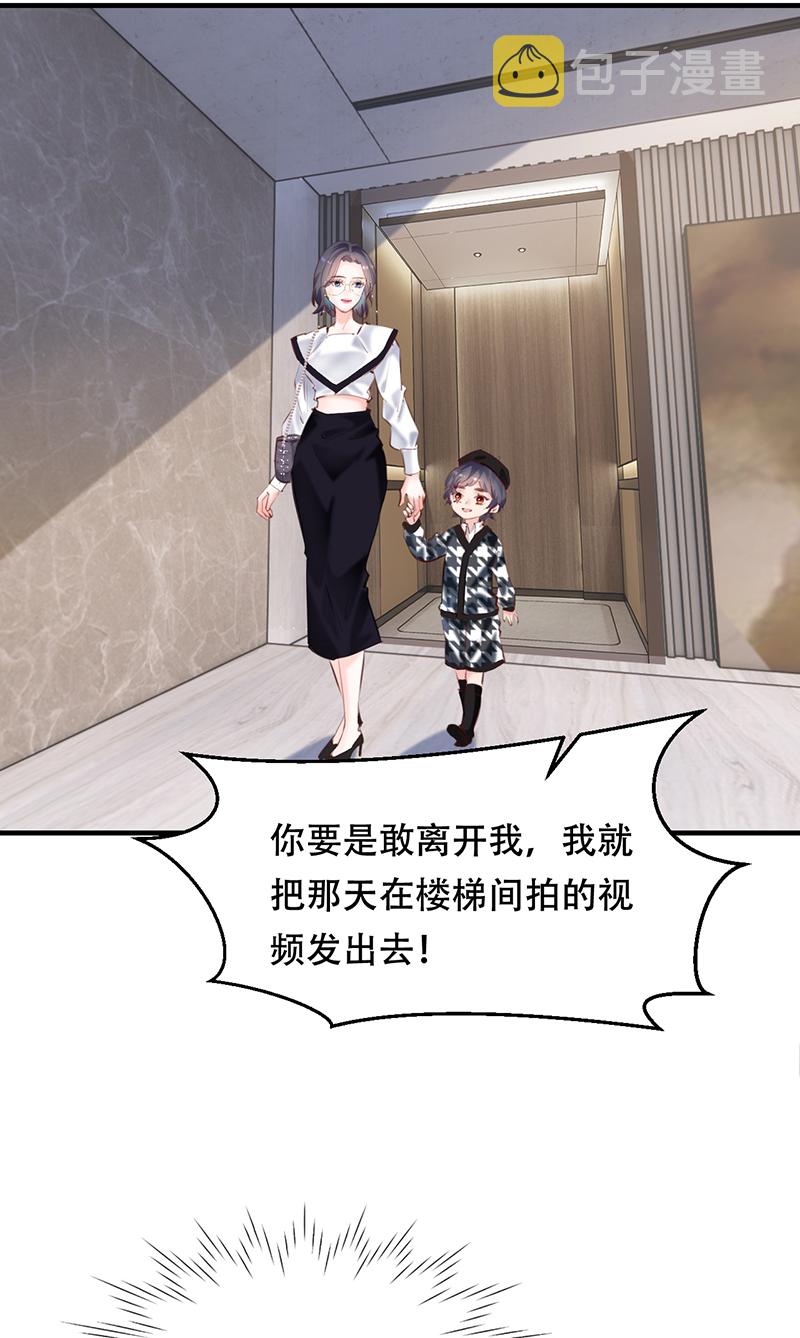 第14话4