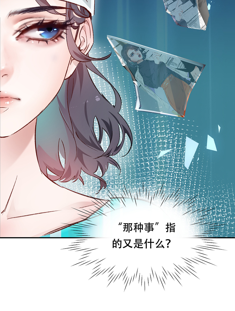 第1话55