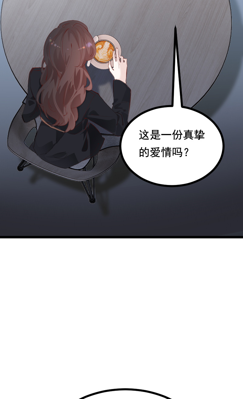 第44话18