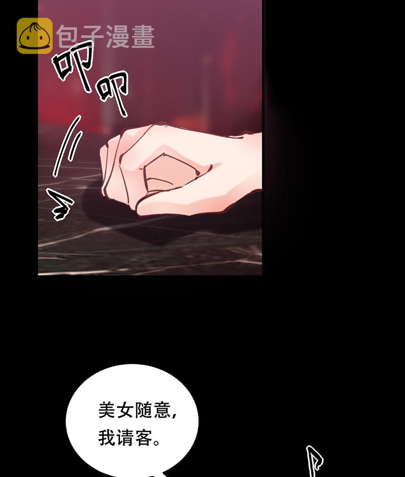 第4话72