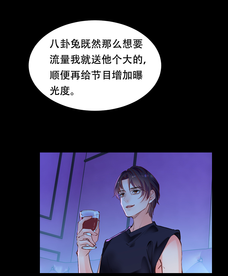 第11话13