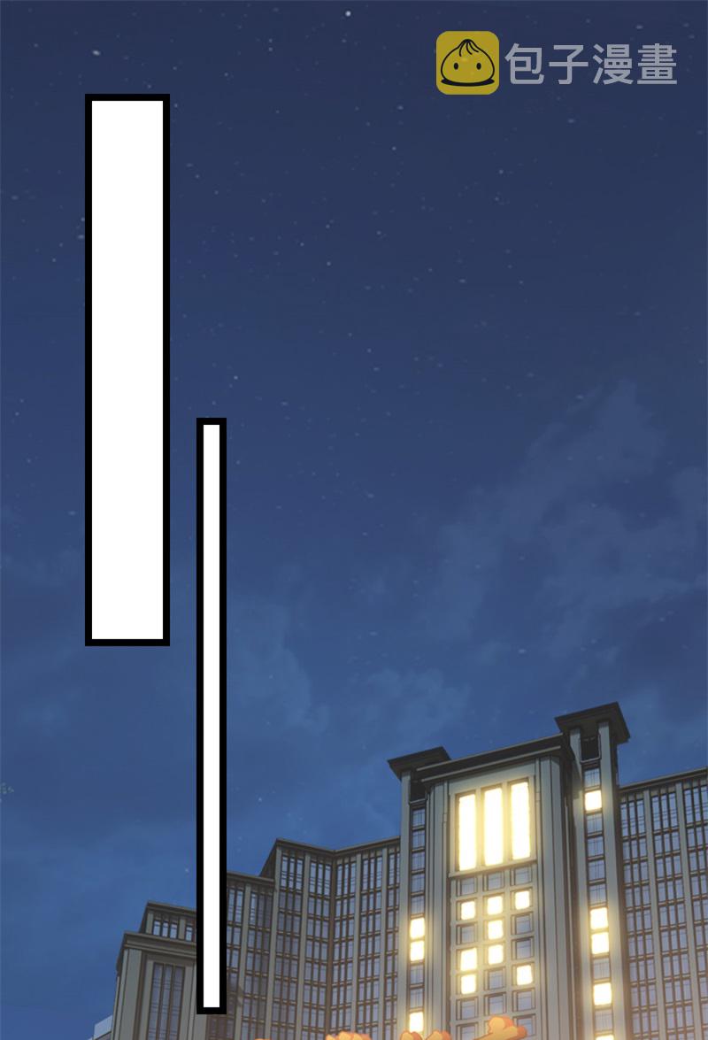 第34话10