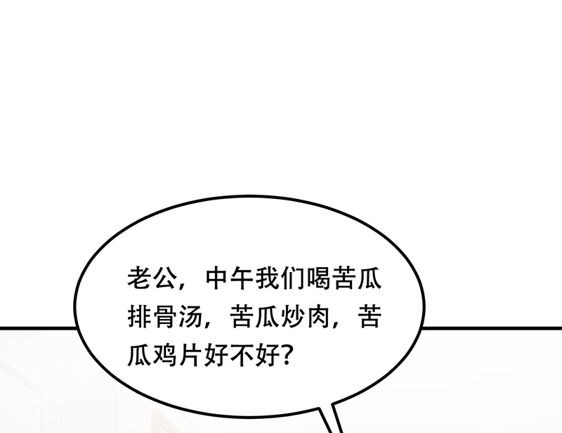 第10话37