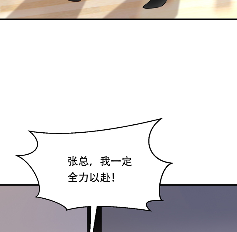 第15话28