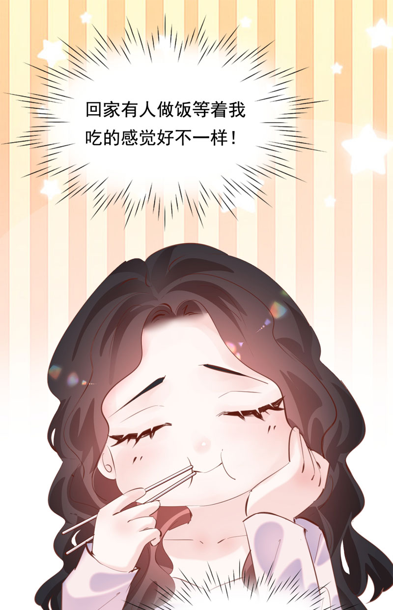 第32话22